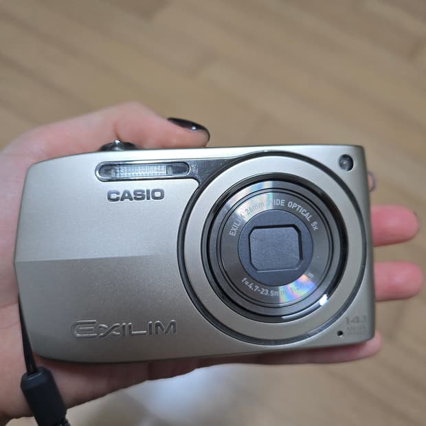 카시오 엑슬림 z2300