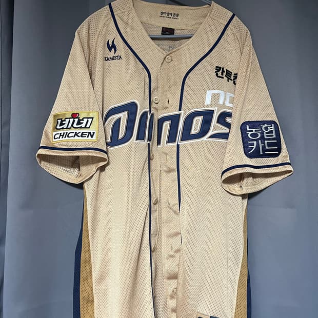 nc다이노스 유니폼(박석민 2xl)