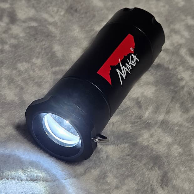 난가 LED 랜턴