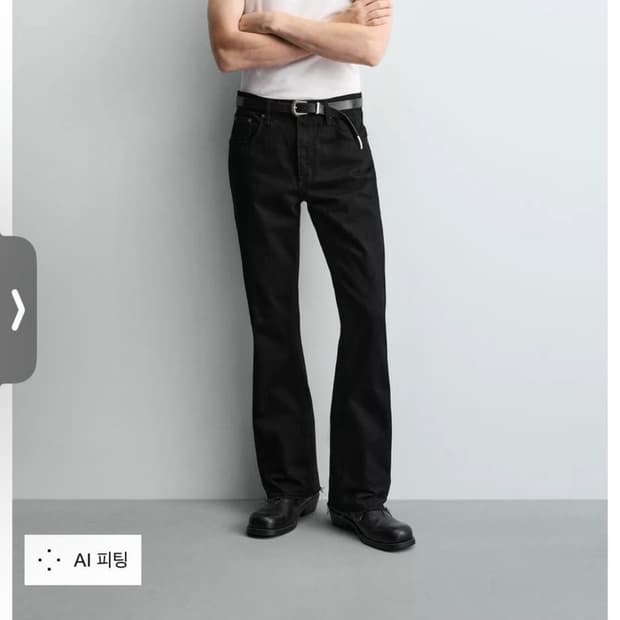 ZARA 자라 플레어핏 데님팬츠(새상품)