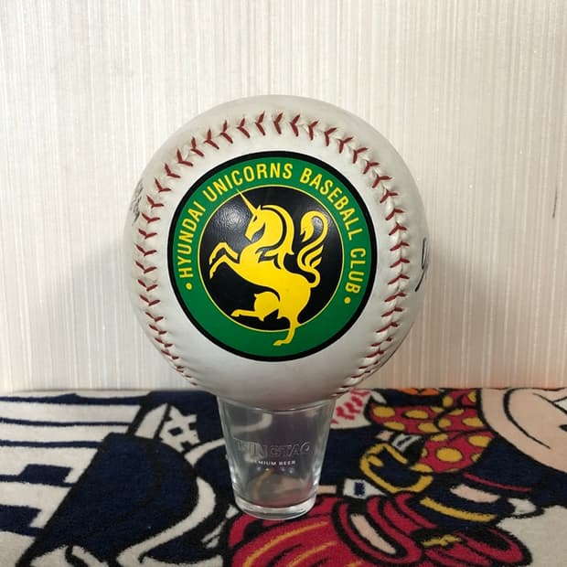 KBO 현대유니콘스 대형구/싸인볼