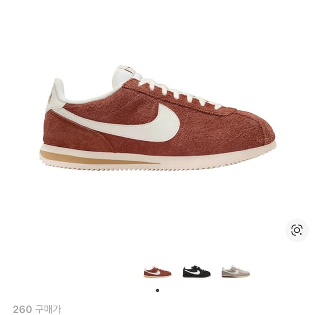 새상품) 나이키 코르테즈 SE 다크 러셋 플랙스 260