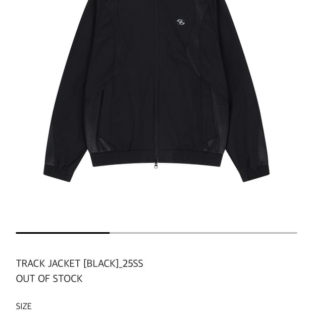 산산기어 트랙자켓 3사이즈