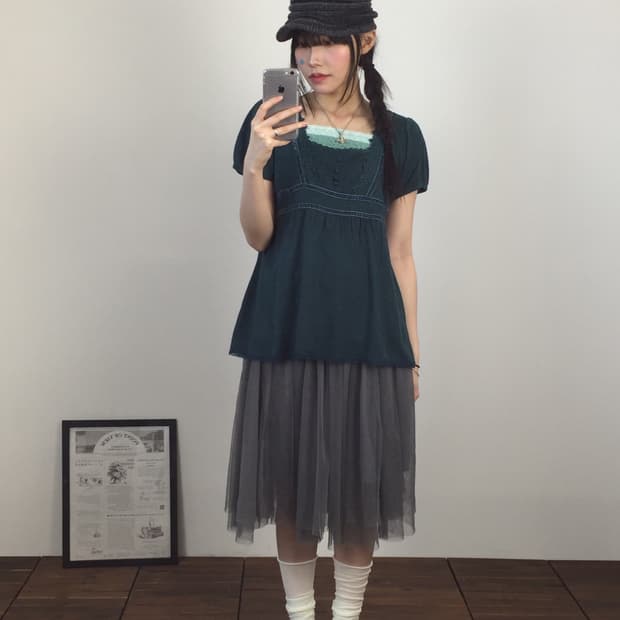 Jpn Mori Girl Lace Trim Blouse