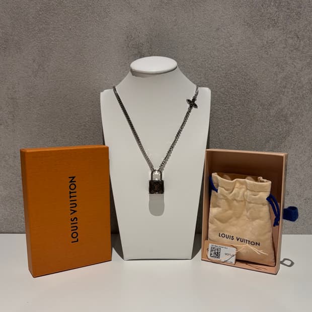 루이비통 MNG 자물쇠 목걸이