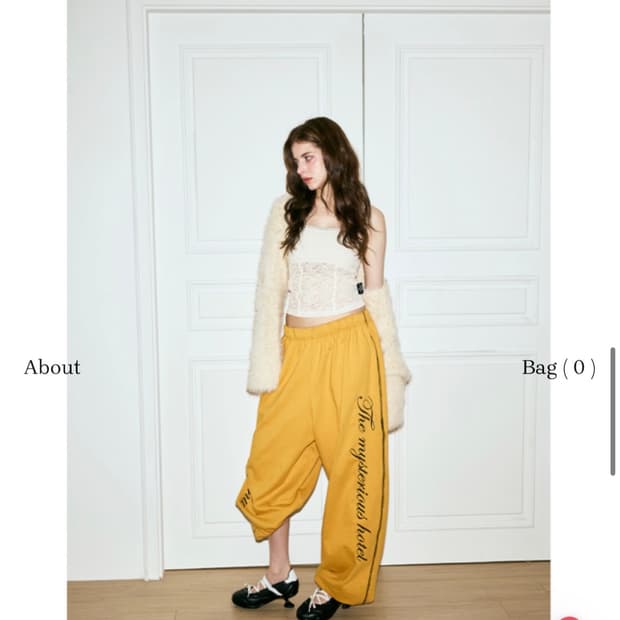 미스테리어스호텔 걸스스웻팬츠 옐로