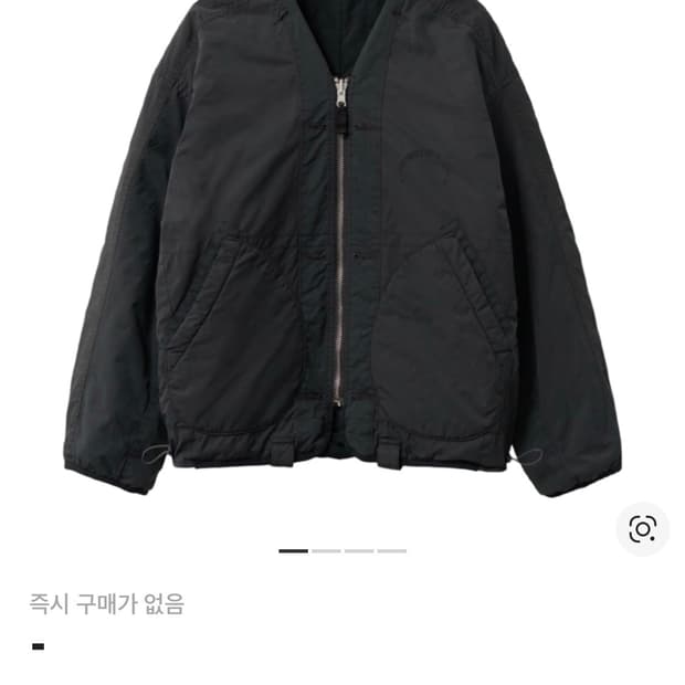 (2)폴리테루 리버시블 라이너 멀티차콜