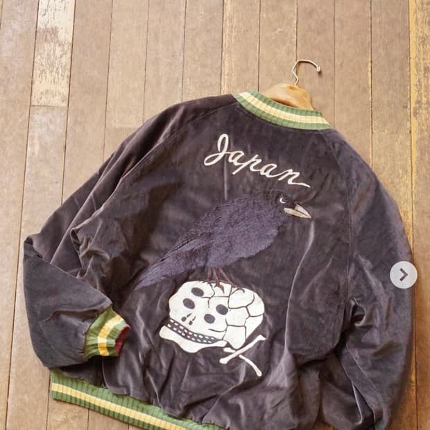 [4]캐피탈 수베니어 25년도 미개봉 새상품