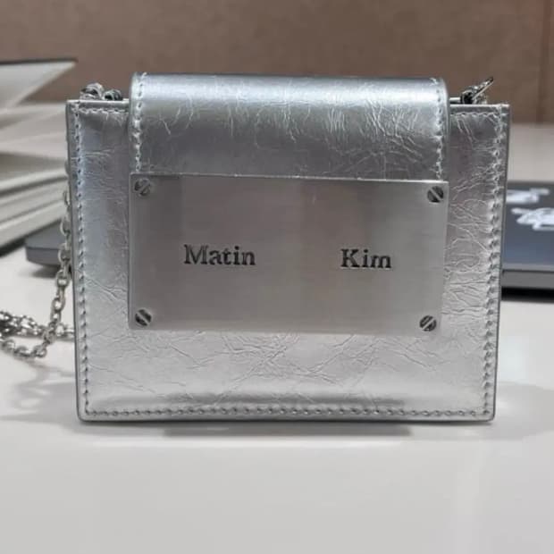 마땡킴 실버 체인백