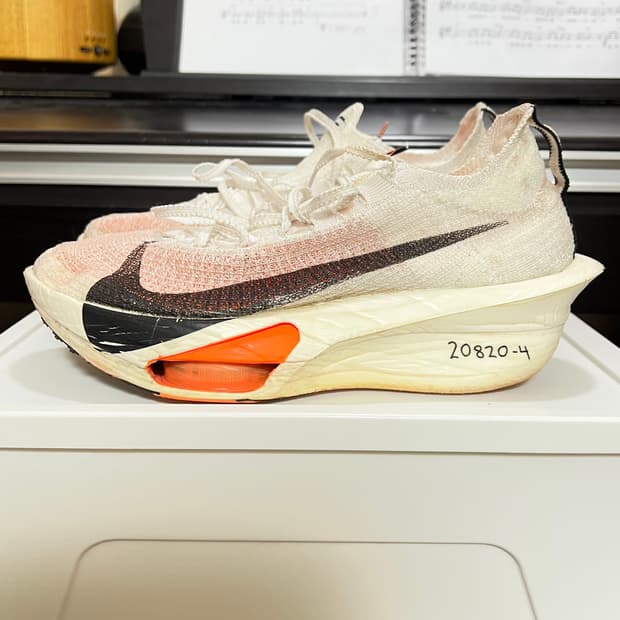 나이키 에어 줌 알파플라이 3 프로토 255mm