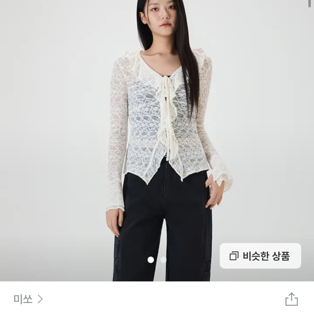 미쏘 러플 레이스 블라우스_MIWBLG201G