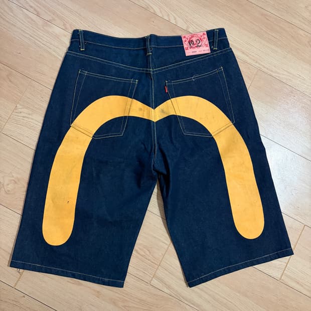에비수 옐로우페인트 셀비지 생지 데님 38사이즈