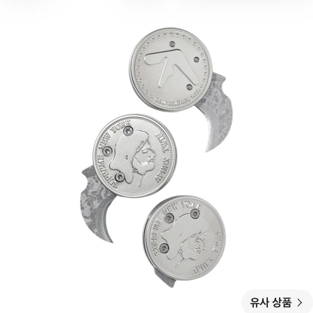 슈프림 에이펙스트윈 코인나이프