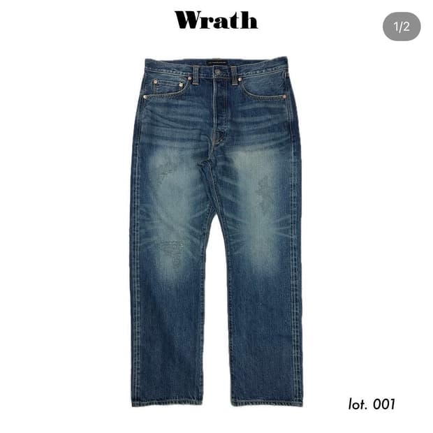 [30] wrath 뤠쓰 001 워싱진 초판