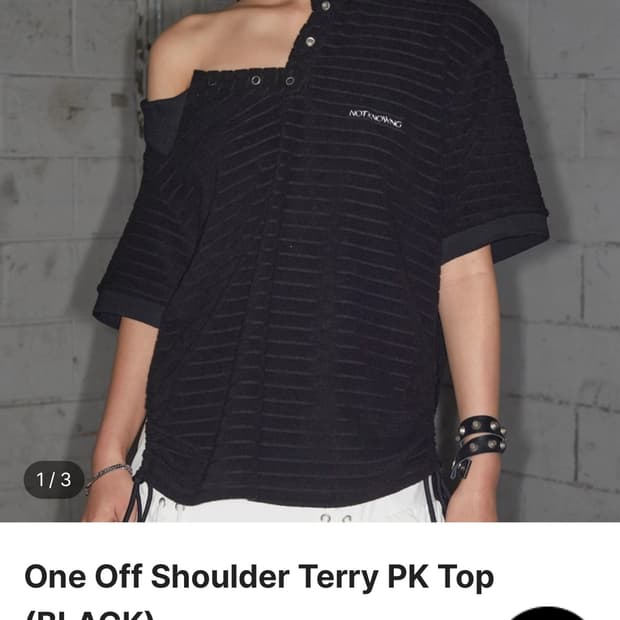 낫노잉 One Off Shoulder Terry PK  오프숄더 탑