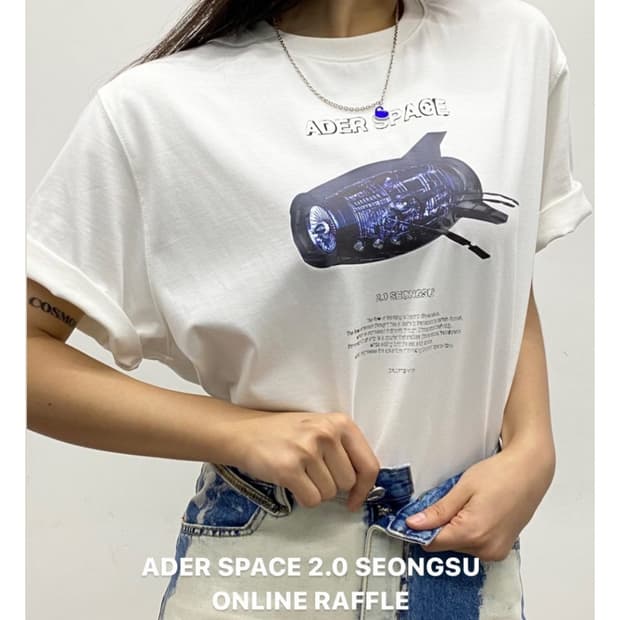 아더에러 스페이스2.0 성수 익스클루시브 티셔츠 A1