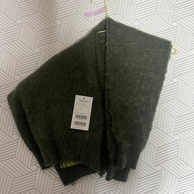 휴먼메이드 집업가디건 그린 L