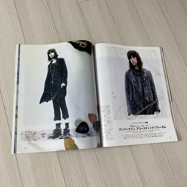 2008 2 MEN'S NON-NO