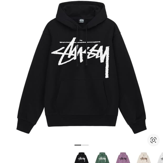 스투시 빅 스탁 후드 블랙 M