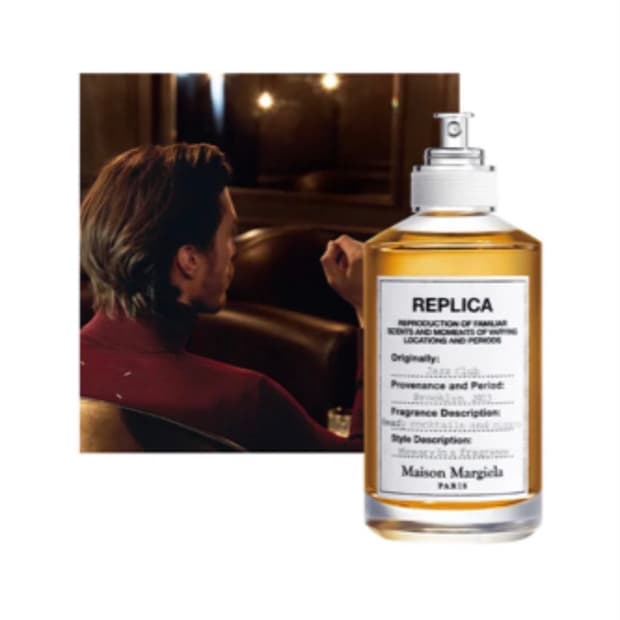 메종마르지엘라 재즈클럽 100ml