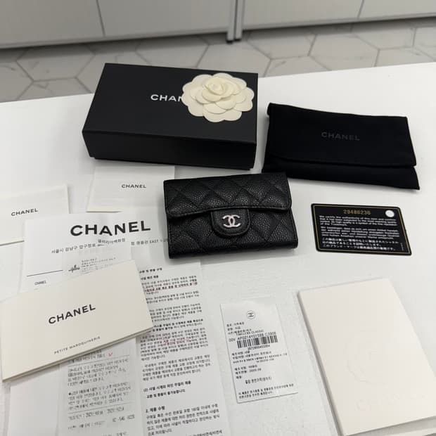 [풀박스] 샤넬 클래식 캐비어 카드지갑