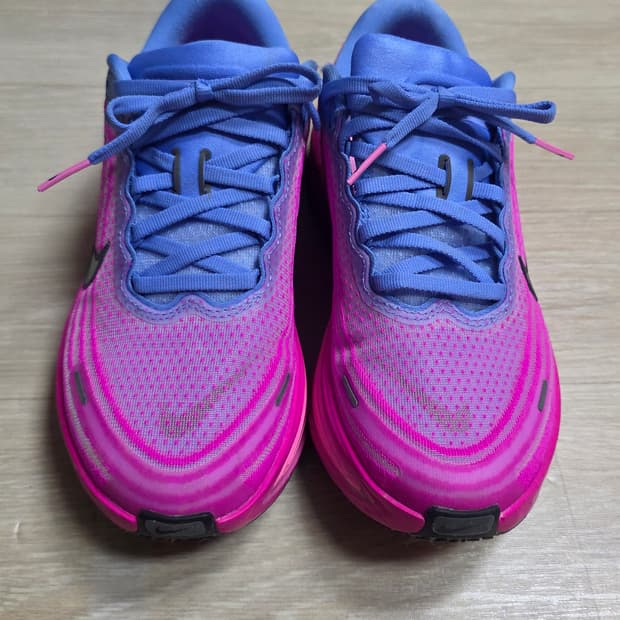 보메로 플러스 245 팔아봅니다