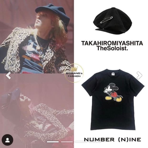 (구매) soloistXkijimatakayuki  모자 (M,L)