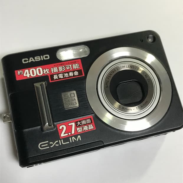 카시오 엑슬림 z57 작례o (사쿠라 디카,한국어 지원)