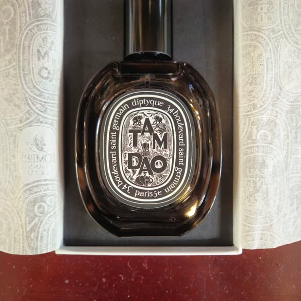 딥디크 탐다오 오 드 퍼퓸 75ml 