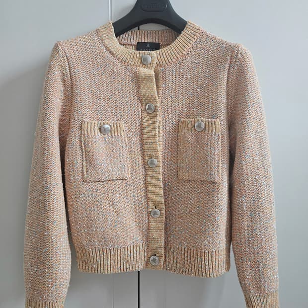 랑방 LANVIN 가디건