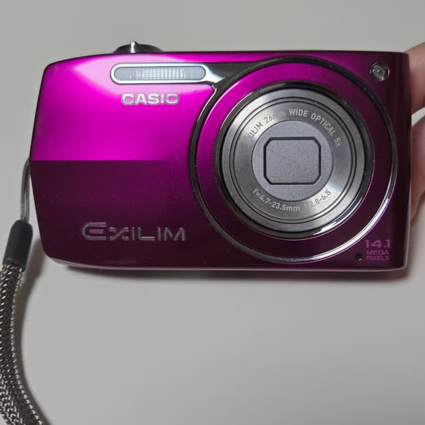 카시오 엑슬림 EX-Z2300 디지털 카메라