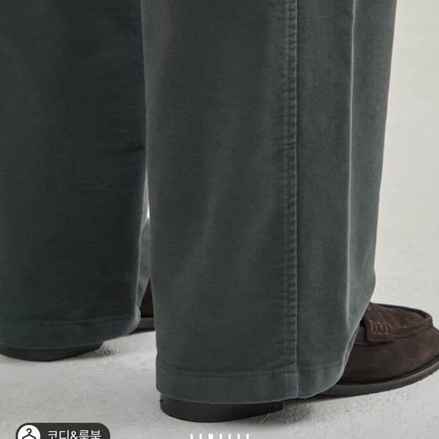 타임 옴므 바지 다크 그레이 78사이즈 