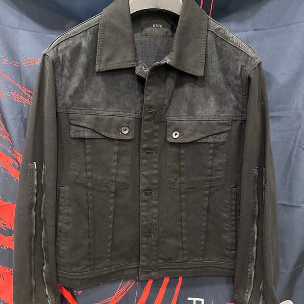 ETCE 지퍼 트리커 자켓