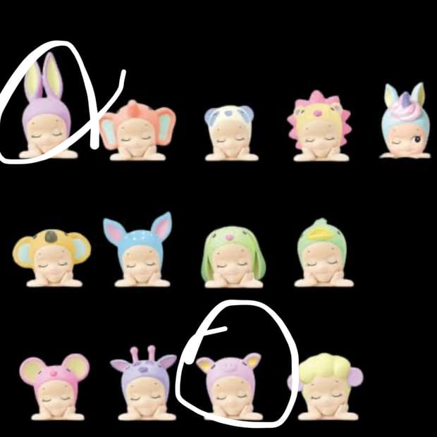 소니엔젤 히퍼 드리밍 토끼 돼지