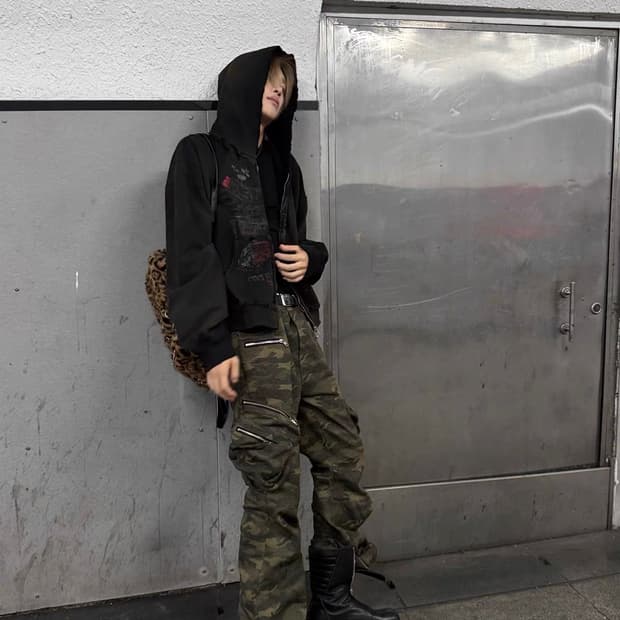 Shadow Crest Wide Camo Pants