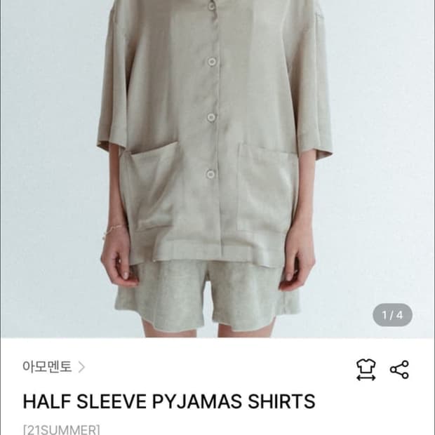 아모멘토 하프 슬리브 셔츠