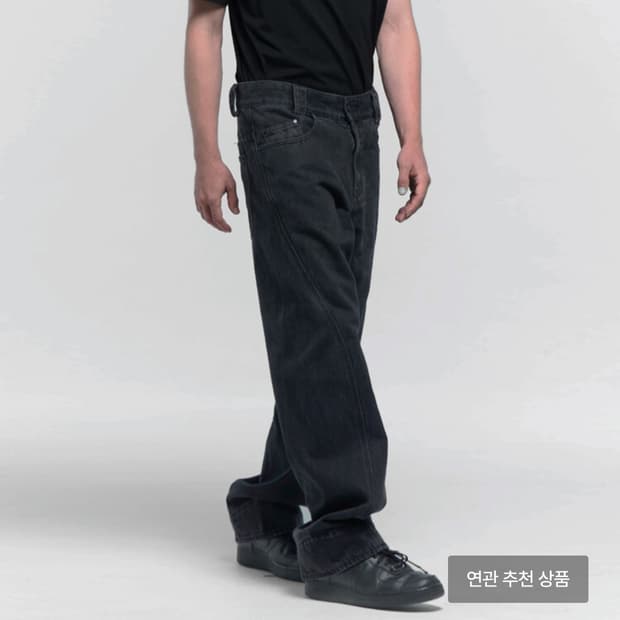 플라스틱프로덕트 드리프트 데님 L