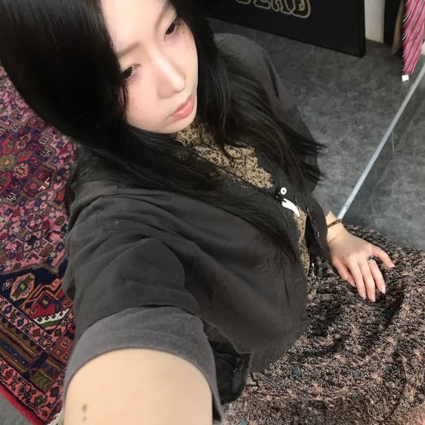초코 히피 코디 세트 🤎