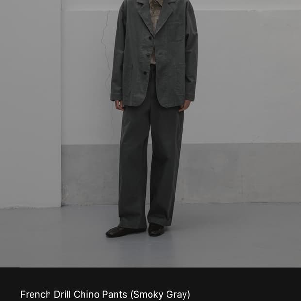 [구매] French Drill Chino Pants Smoky gray