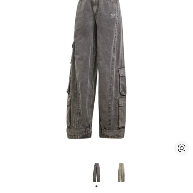 (W)아디다스 아딜레늄 시즌 2 카고 팬츠 젠더 뉴트럴 블랙