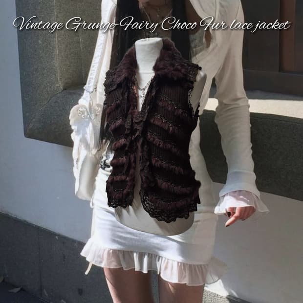 Vintage Grunge-Fairy Choco Fur lace jack