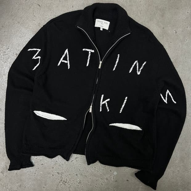 마뗑킴 투웨이 니트집업[1472]