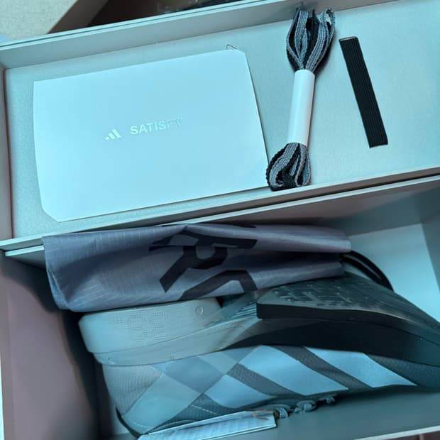 아디다스 새티스파이 아디제로 아디오스 프로 4 블랙