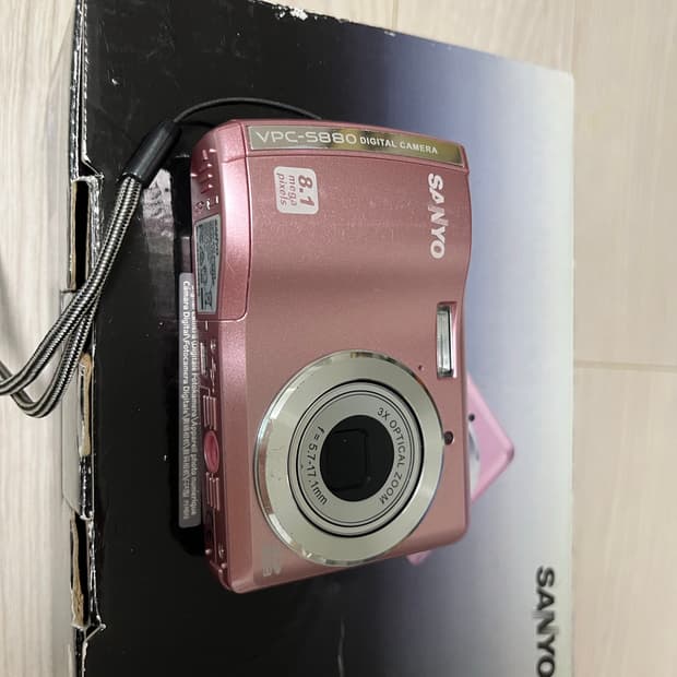 산요 sanyo s880 연핑크 희귀