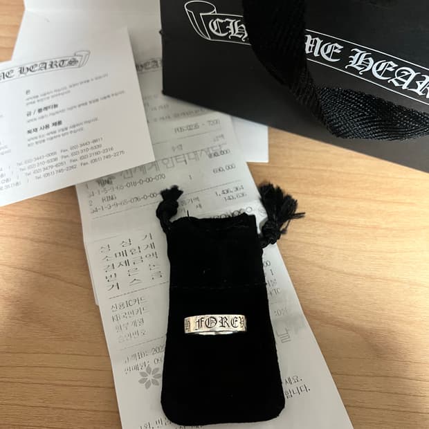 크롬하츠 포에버링 us7