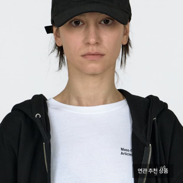 플라스틱 프로덕트 캡 모자