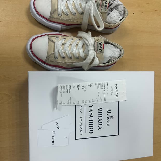 [42] 미하라 야스히로 피터슨 OG 솔 캔버스 내츄럴 