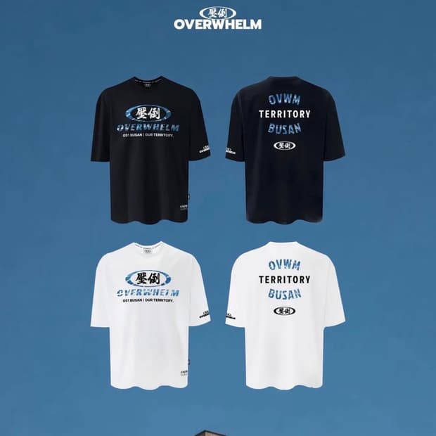 압도 부산 1사이즈 구매 원합니다..