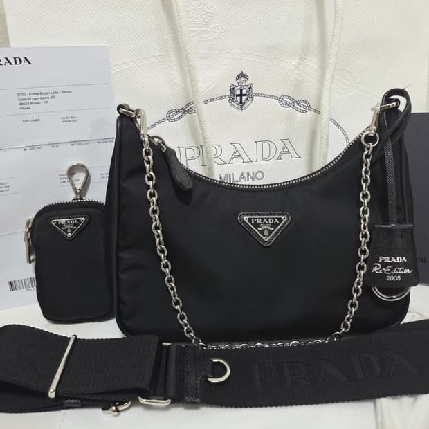 [새상품급] 프라다 리나일론 테수토 은장 체인 호보백 