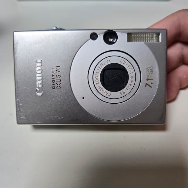 캐논 익서스 70 디지털 카메라